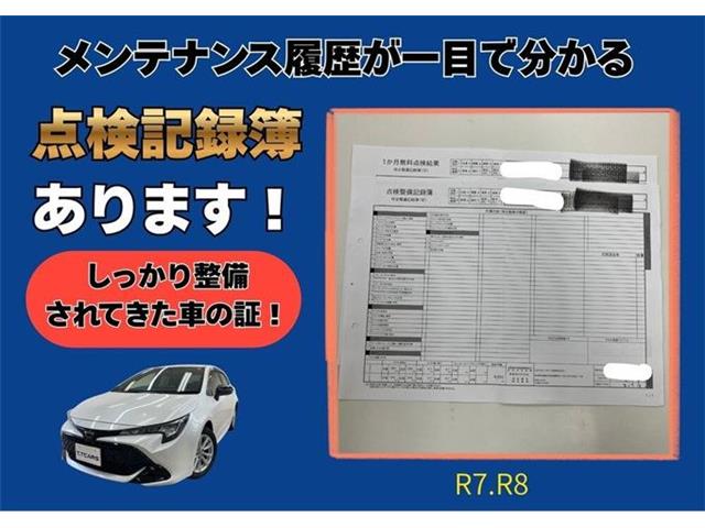トヨタ カローラスポーツ　ハイブリッド １．８ ハイブリッド Ｇ R7年 () 99