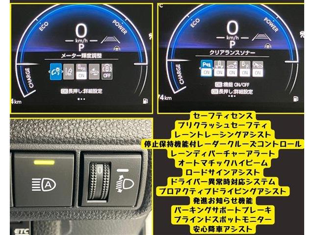 トヨタ カローラスポーツ　ハイブリッド １．８ ハイブリッド Ｇ R7年 () 99