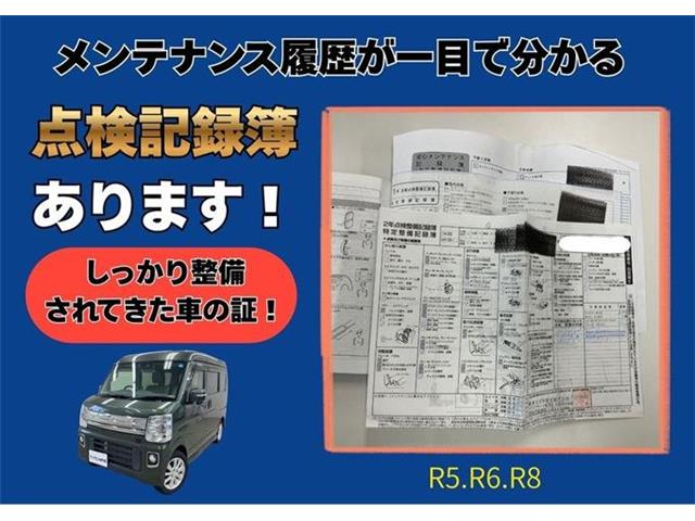スズキ エブリイワゴン ６６０ ＰＺターボスペシャル ハイルーフ R5年 () 99