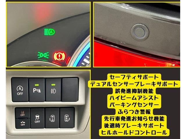 スズキ エブリイワゴン ６６０ ＰＺターボスペシャル ハイルーフ R5年 () 99