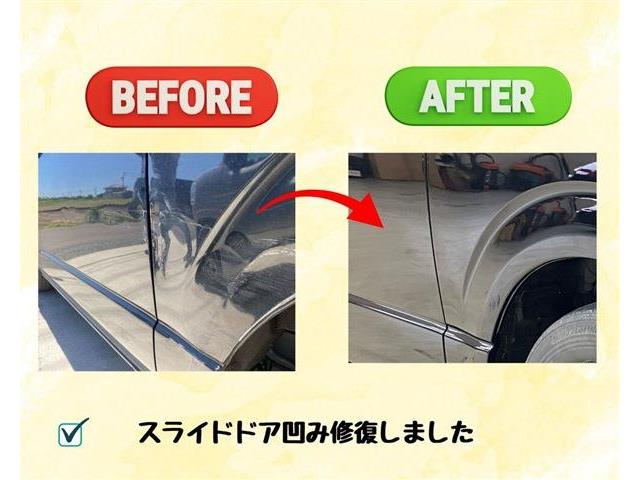 トヨタ ハイエースワゴン ２．７ ＧＬ ロング ミドルルーフ ４ＷＤ H28年 () 99