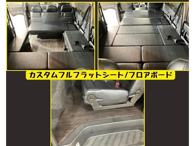 トヨタ ハイエースワゴン ２．７ ＧＬ ロング ミドルルーフ ４ＷＤ H28年 () 99