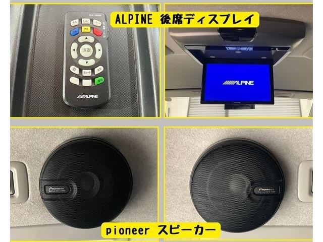 トヨタ ハイエースワゴン ２．７ ＧＬ ロング ミドルルーフ ４ＷＤ H28年 () 99