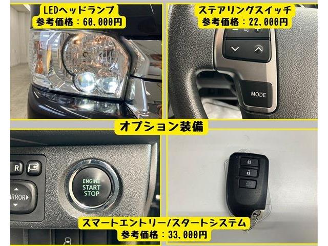 トヨタ ハイエースワゴン ２．７ ＧＬ ロング ミドルルーフ ４ＷＤ H28年 () 99