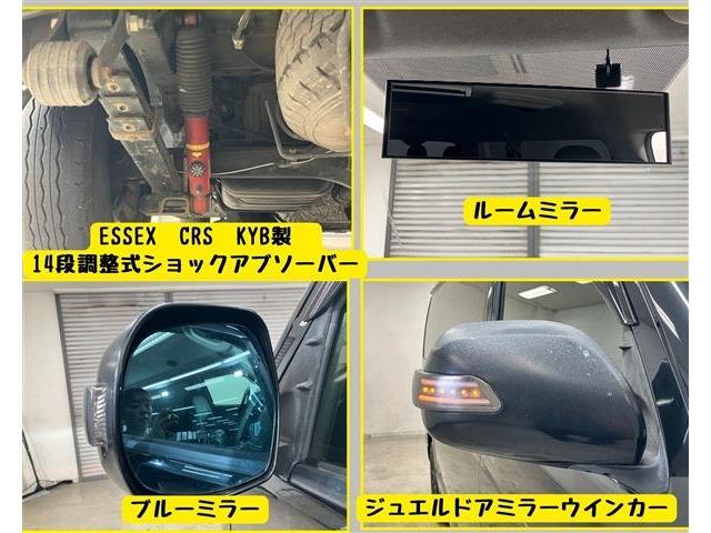 トヨタ ハイエースワゴン ２．７ ＧＬ ロング ミドルルーフ ４ＷＤ H28年 () 99