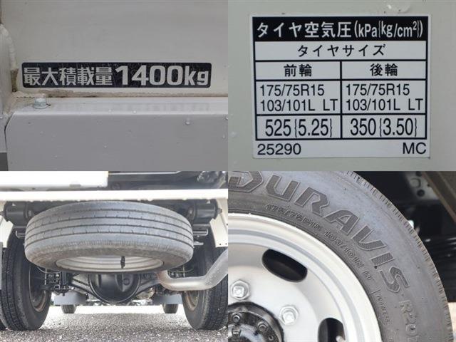 トヨタ ダイナ 平ボディ 積載１．４Ｔ H29年 (東海) 99