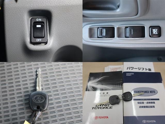 トヨタ ダイナ 平ボディ 積載１．４Ｔ H29年 (東海) 99