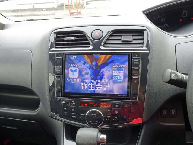 日産 セレナ ２．０ ハイウェイスター Ｓ－ＨＹＢＲＩＤ Ｖセレクション H25年 (東海) 99