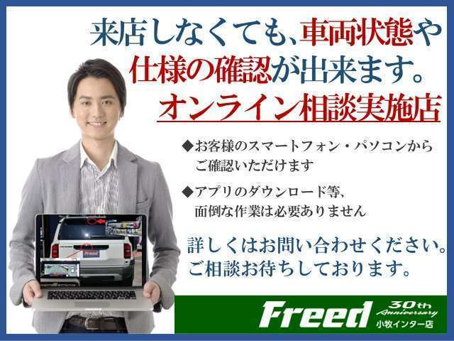 トヨタ ＧＲヤリス １．６ ＲＺ ハイ パフォーマンス ４ＷＤ R2年 (東海) 99