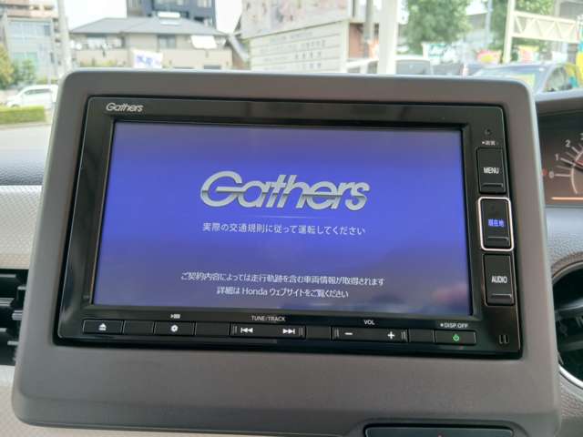 ホンダ Ｎ　ＢＯＸ ６６０ Ｇ Ｌ ホンダセンシング R2年 (東海) 99