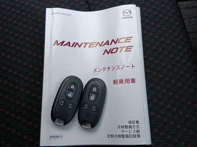 マツダ フレアワゴン ６６０ カスタムスタイル ＸＳ H29年 (東海) 99