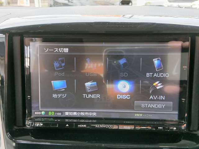 マツダ フレアワゴン ６６０ カスタムスタイル ＸＳ H29年 (東海) 99