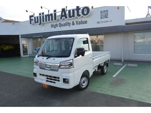 ダイハツ ハイゼットトラック ６６０ エクストラ ３方開 R8年 (東海) 99