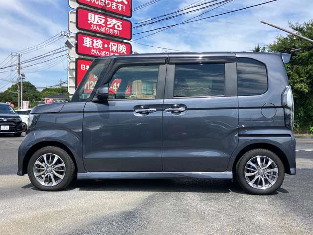 ホンダ Ｎ　ＢＯＸ カスタム ６６０ Ｌ スロープ R4年 (関東) 99