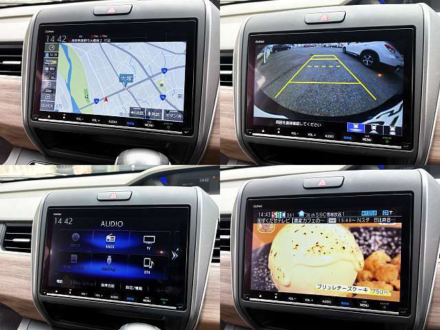 ホンダ フリード＋ １．５ Ｇ ホンダセンシング R4年 () 99