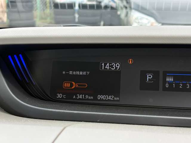 ホンダ フリード＋ １．５ Ｇ ホンダセンシング R4年 () 99