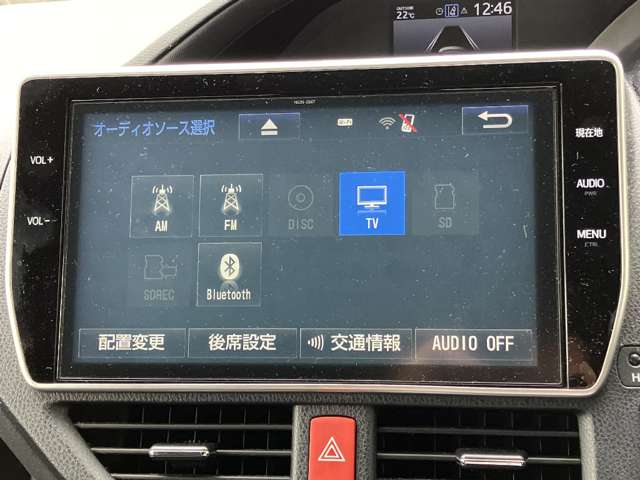 トヨタ ヴォクシー ２．０ ＺＳ ＧＲ スポーツ H29年 () 99