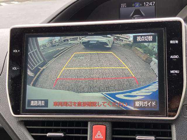 トヨタ ヴォクシー ２．０ ＺＳ ＧＲ スポーツ H29年 () 99