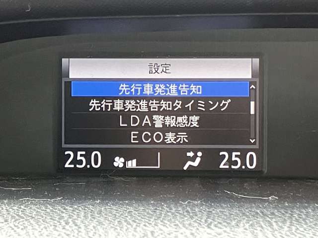 トヨタ ヴォクシー ２．０ ＺＳ ＧＲ スポーツ H29年 () 99