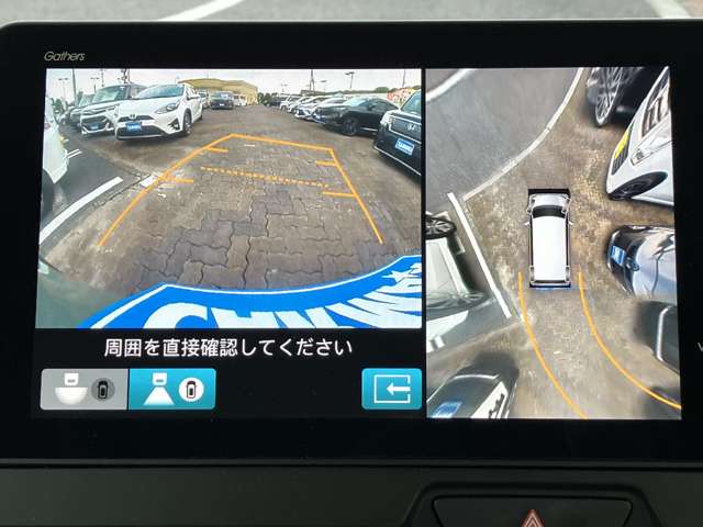 ホンダ Ｎ　ＢＯＸ ジョイ ６６０ ２トーン R6年 (関東) 99