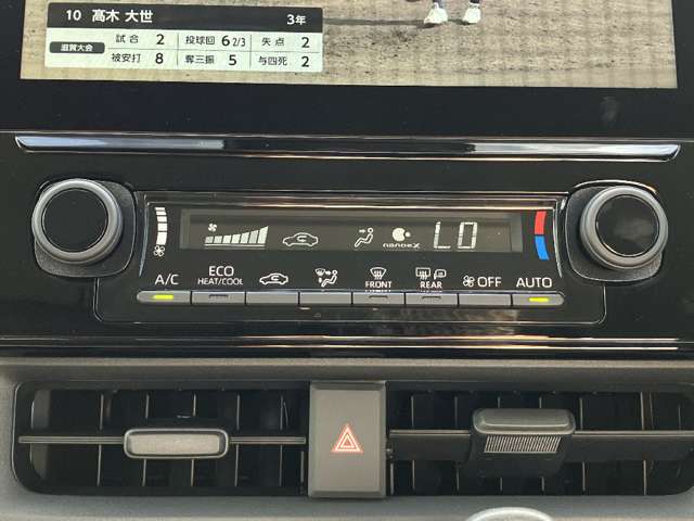 トヨタ シエンタ　ハイブリッド ハイブリッド １．５ Ｚ R8年 (関東) 99