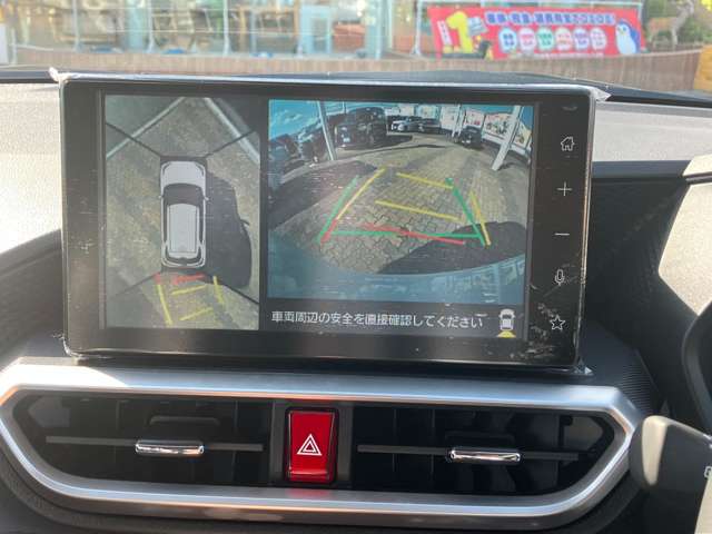 ダイハツ ロッキー １．２ プレミアム Ｇ ＨＥＶ R8年 (関東) 99