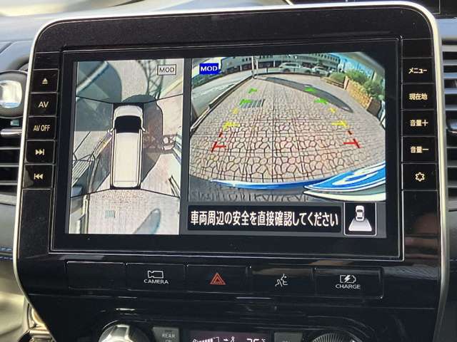 日産 セレナ １．２ Ｅ－ＰＯＷＥＲ ＡＵＴＥＣＨ スポーツスペック R3年 (関東) 99