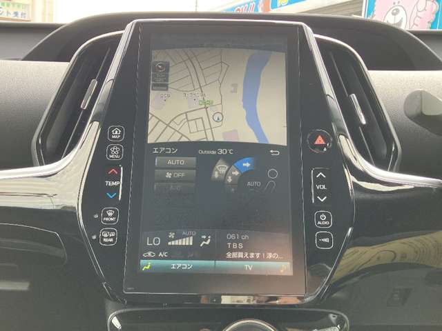 トヨタ プリウスＰＨＶ １．８ Ｓ ナビパッケージ R2年 (関東) 99