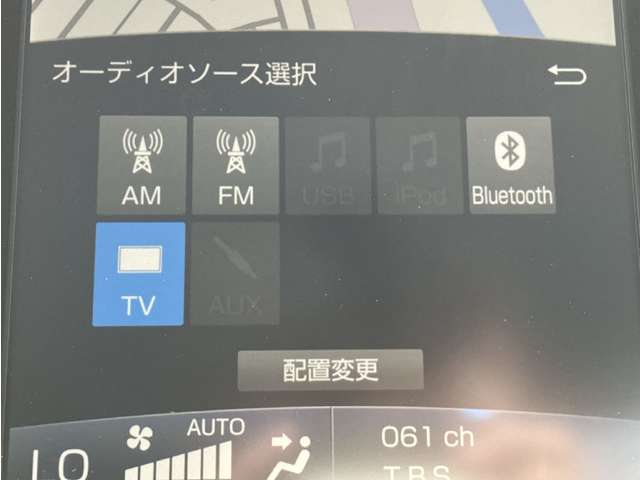 トヨタ プリウスＰＨＶ １．８ Ｓ ナビパッケージ R2年 (関東) 99