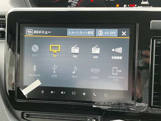 スズキ ソリオ １．２ バンディット ハイブリッド ＭＶ R8年 (関東) 99