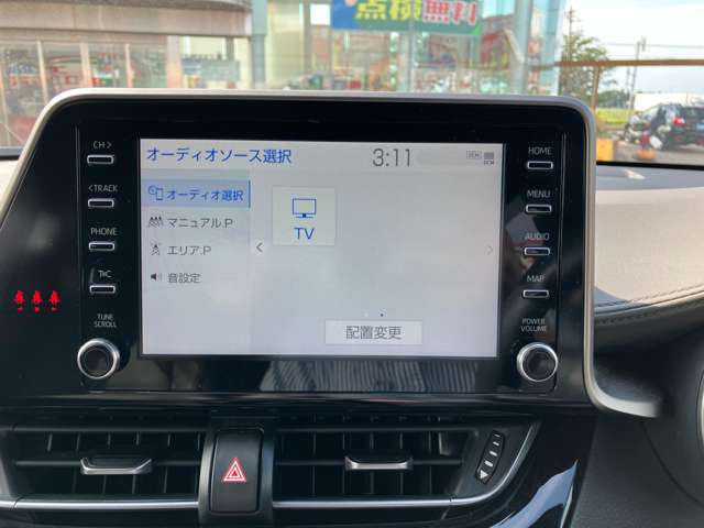 トヨタ Ｃ−ＨＲ ハイブリッド １．８ Ｇ R2年 (関東) 99