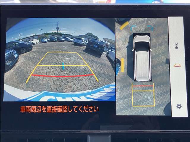 トヨタ ノア １．８ ハイブリッド Ｓ－Ｚ R7年 (関東) 99
