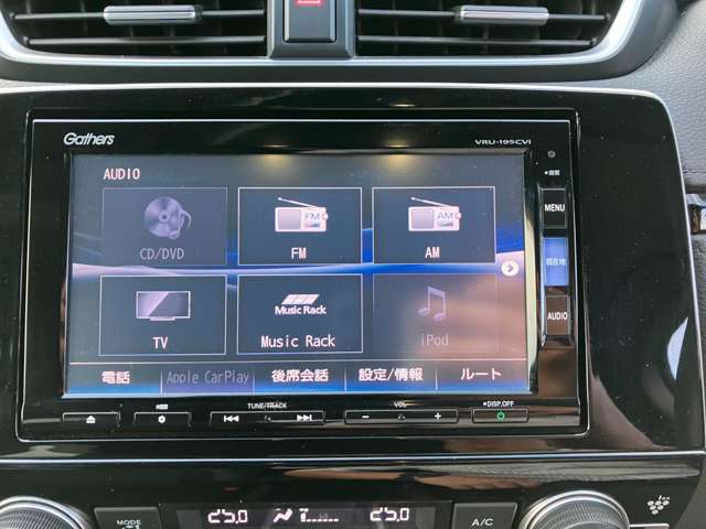 ホンダ ＣＲ－Ｖ ２．０ ハイブリッド ＥＸ マスターピース H30年 (関東) 99