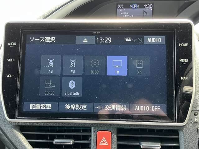 トヨタ ヴォクシー １．８ ハイブリッド ＺＳ 煌ＩＩ R2年 (関東) 99