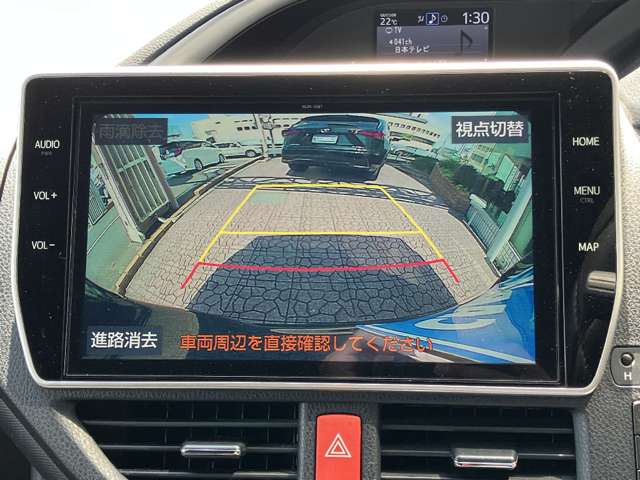 トヨタ ヴォクシー １．８ ハイブリッド ＺＳ 煌ＩＩ R2年 (関東) 99