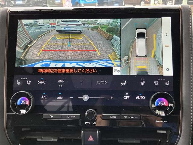 トヨタ ヴェルファイア　ハイブリッド ハイブリッド ２．５ Ｚプレミア R5年 (関東) 99