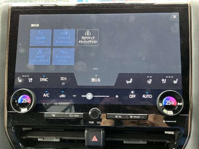 トヨタ ヴェルファイア　ハイブリッド ハイブリッド ２．５ Ｚプレミア R5年 (関東) 99
