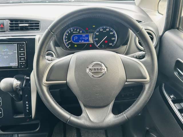 日産 デイズ ６６０ ハイウェイスターＸ H30年 (関東) 99