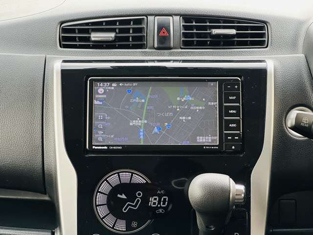日産 デイズ ６６０ ハイウェイスターＸ H30年 (関東) 99