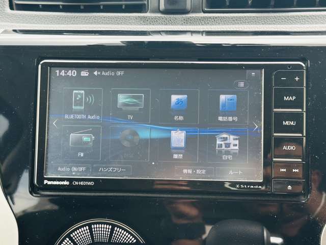 日産 デイズ ６６０ ハイウェイスターＸ H30年 (関東) 99