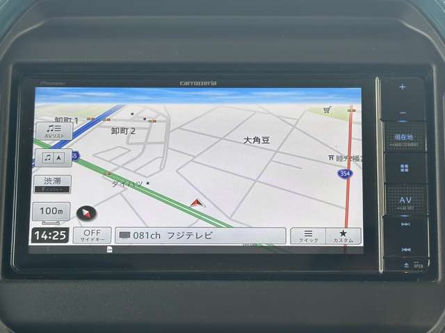 マツダ フレアクロスオーバー ６６０ ハイブリッド ＸＴ R2年 (関東) 99