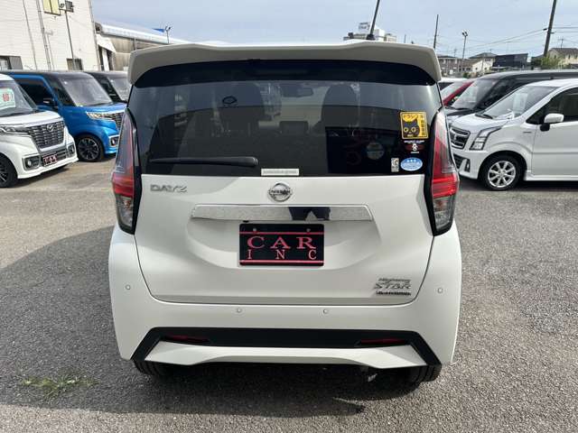 日産 デイズ ６６０ ハイウェイスターＧターボ プロパイロット エディション R1年 (関東) 99