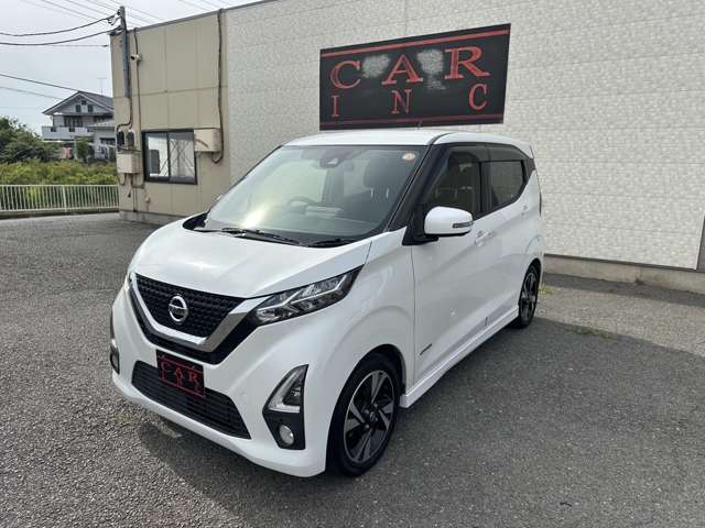 日産 デイズ ６６０ ハイウェイスターＧターボ プロパイロット エディション R1年 (関東) 99