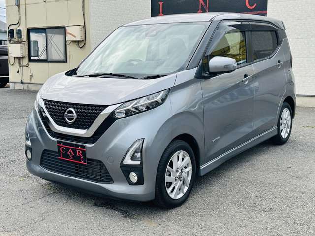 日産 デイズ ６６０ ハイウェイスターＸ プロパイロット エディション R1年 (関東) 99