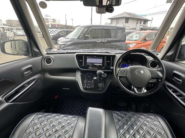 日産 デイズ　ルークス ６６０ Ｘ Ｖセレクション H28年 (関東) 99