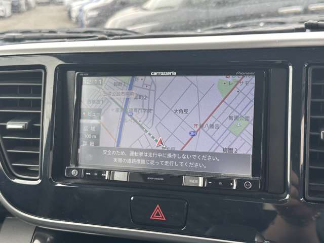日産 デイズ　ルークス ６６０ Ｘ Ｖセレクション H28年 (関東) 99