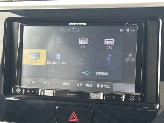 日産 デイズ　ルークス ６６０ Ｘ Ｖセレクション H28年 (関東) 99