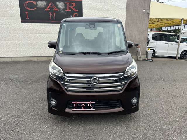 日産 デイズ　ルークス ６６０ Ｘ Ｖセレクション H28年 (関東) 99