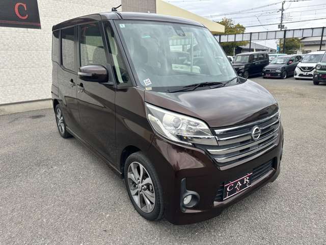 日産 デイズ　ルークス ６６０ Ｘ Ｖセレクション H28年 (関東) 99