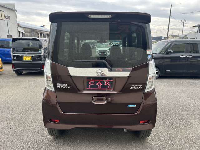 日産 デイズ　ルークス ６６０ Ｘ Ｖセレクション H28年 (関東) 99